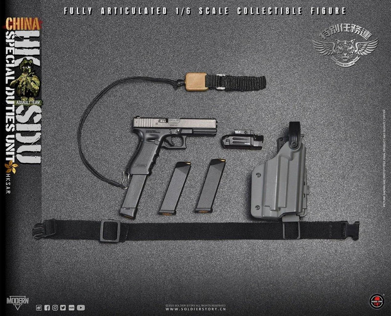 Load image into Gallery viewer, HK Special Duties Unit (SDU) Assault Team Rifleman - MINT IN BOX
