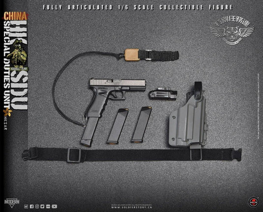 HK Special Duties Unit (SDU) Assault Team Rifleman - MINT IN BOX
