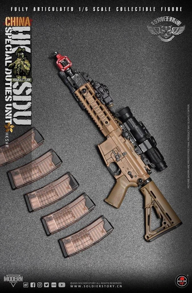 Load image into Gallery viewer, HK Special Duties Unit (SDU) Assault Team Rifleman - MINT IN BOX
