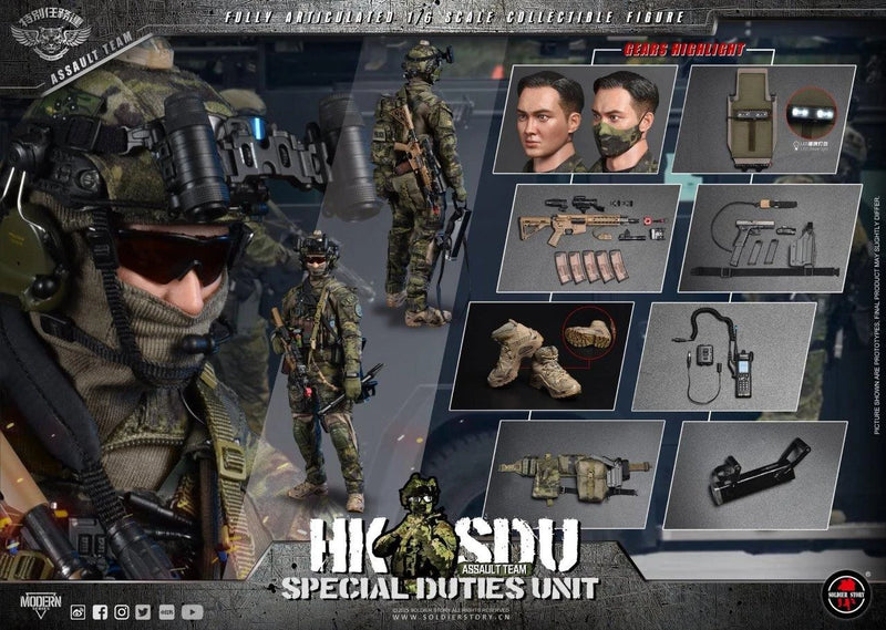 Load image into Gallery viewer, HK Special Duties Unit (SDU) Assault Team Rifleman - MINT IN BOX
