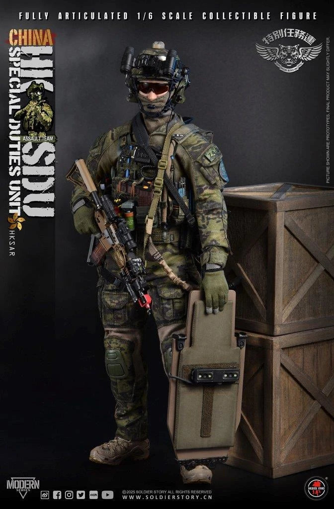 Load image into Gallery viewer, HK Special Duties Unit (SDU) Assault Team Rifleman - MINT IN BOX

