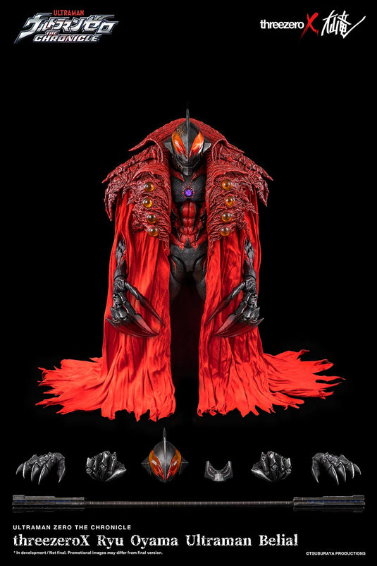 Ultraman Zero The Chronicle - Ryu Oyama Ultraman Belial - MINT IN BOX