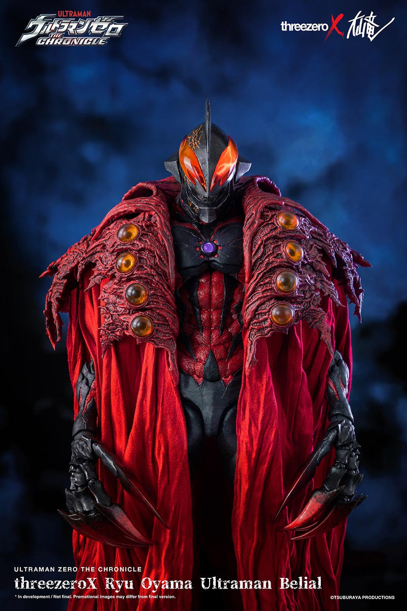 Load image into Gallery viewer, Ultraman Zero The Chronicle - Ryu Oyama Ultraman Belial - MINT IN BOX
