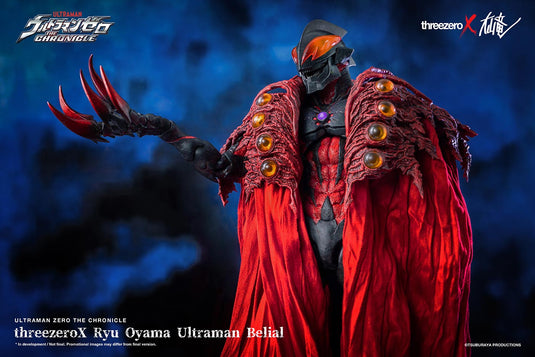 Ultraman Zero The Chronicle - Ryu Oyama Ultraman Belial - MINT IN BOX