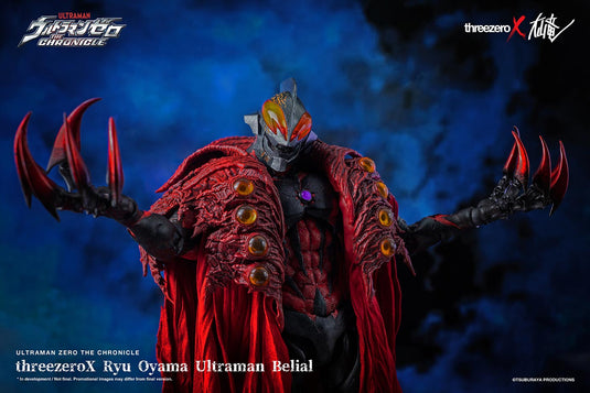 Ultraman Zero The Chronicle - Ryu Oyama Ultraman Belial - MINT IN BOX