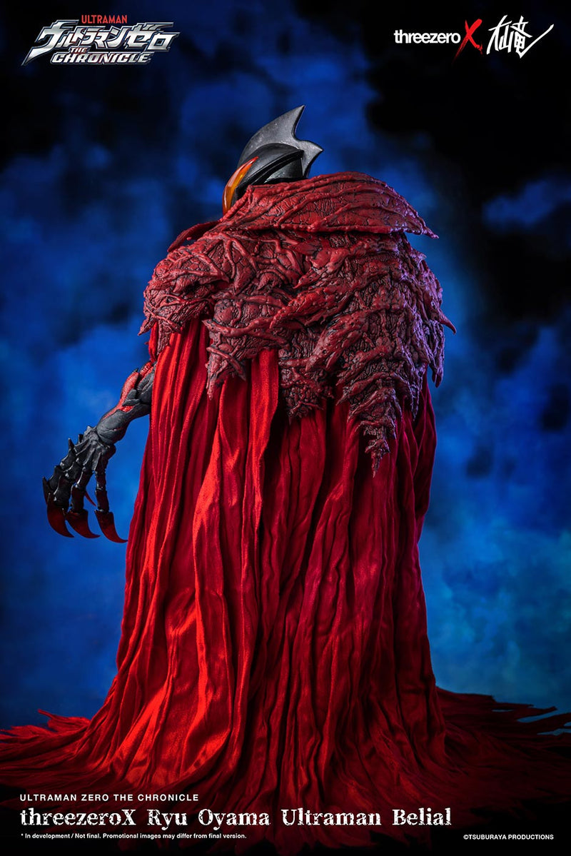 Load image into Gallery viewer, Ultraman Zero The Chronicle - Ryu Oyama Ultraman Belial - MINT IN BOX
