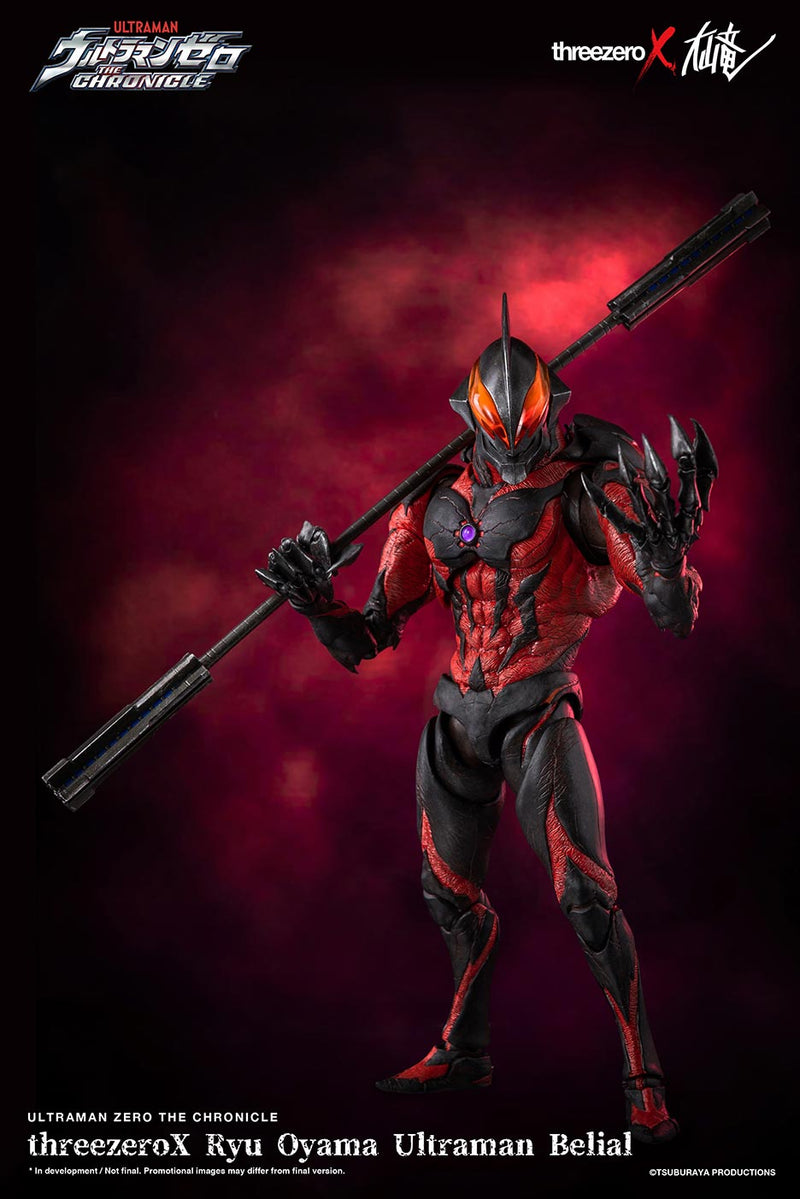Load image into Gallery viewer, Ultraman Zero The Chronicle - Ryu Oyama Ultraman Belial - MINT IN BOX
