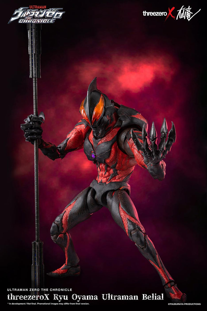 Load image into Gallery viewer, Ultraman Zero The Chronicle - Ryu Oyama Ultraman Belial - MINT IN BOX
