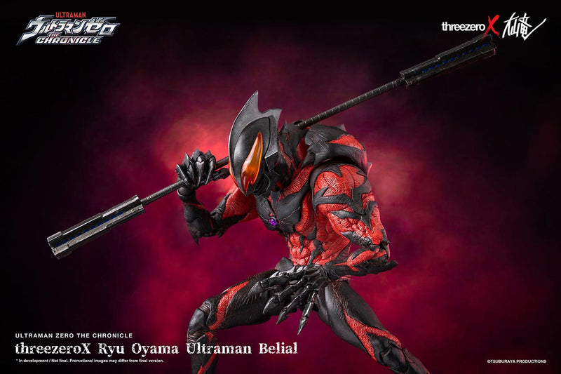 Load image into Gallery viewer, Ultraman Zero The Chronicle - Ryu Oyama Ultraman Belial - MINT IN BOX

