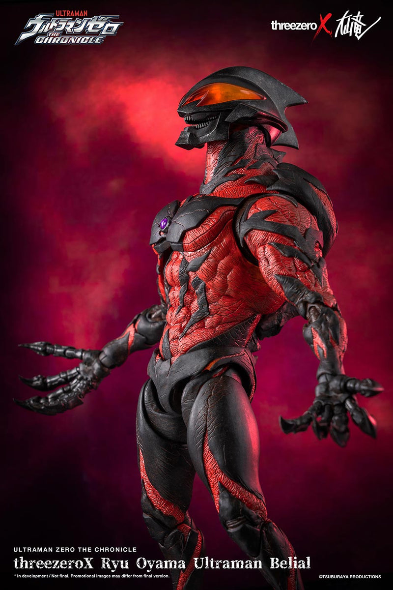 Load image into Gallery viewer, Ultraman Zero The Chronicle - Ryu Oyama Ultraman Belial - MINT IN BOX
