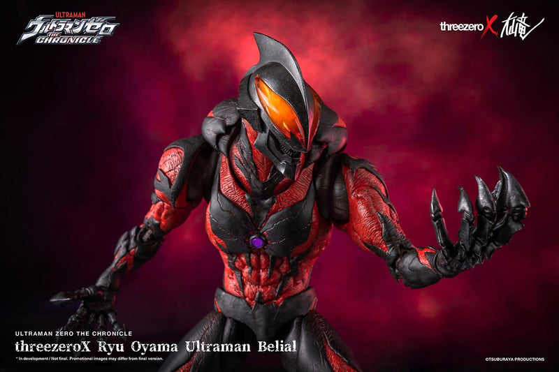 Load image into Gallery viewer, Ultraman Zero The Chronicle - Ryu Oyama Ultraman Belial - MINT IN BOX
