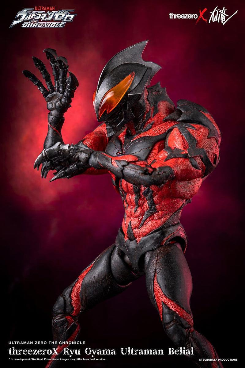 Load image into Gallery viewer, Ultraman Zero The Chronicle - Ryu Oyama Ultraman Belial - MINT IN BOX
