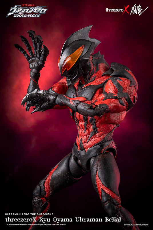 Ultraman Zero The Chronicle - Ryu Oyama Ultraman Belial - MINT IN BOX