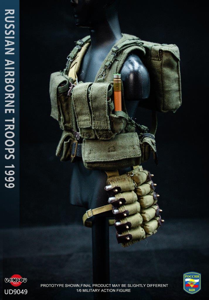 Airbone Chest Rig Russian Airborne In Kosovo - OD Green Chest Rig w/Gear Set – BlackOpsToys