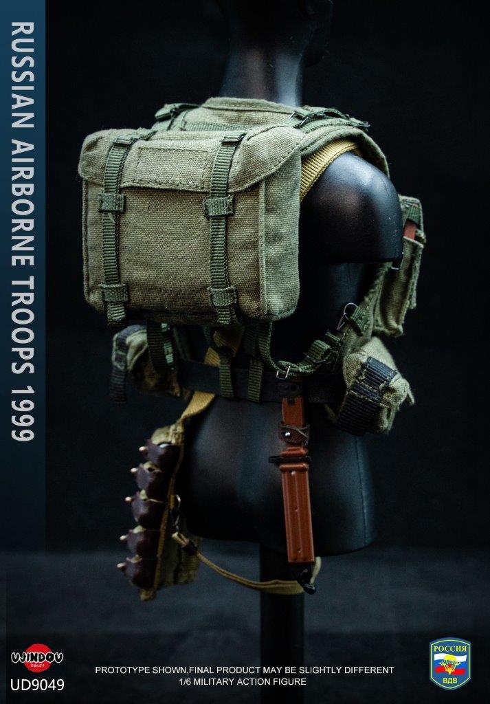 Airbone Chest Rig Russian Airborne In Kosovo - OD Green Chest Rig w/Gear Set – BlackOpsToys