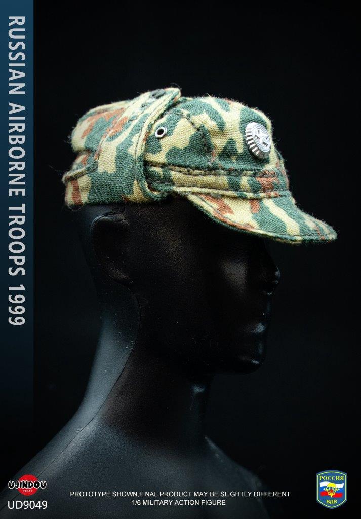 Load image into Gallery viewer, Russian Airborne In Kosovo - VSR93 Uniform Set w/Helmet
