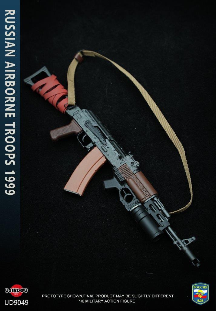 Load image into Gallery viewer, Russian Airborne In Kosovo - AKS-74 Rifle w/Attachment Set
