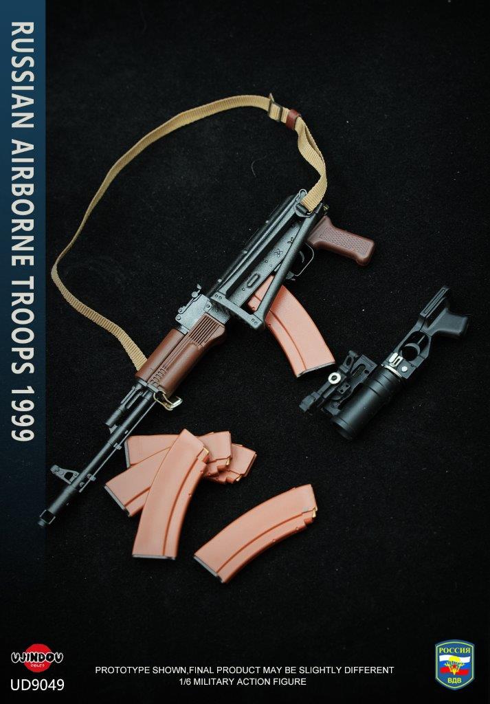 Load image into Gallery viewer, Russian Airborne In Kosovo - AKS-74 Rifle w/Attachment Set

