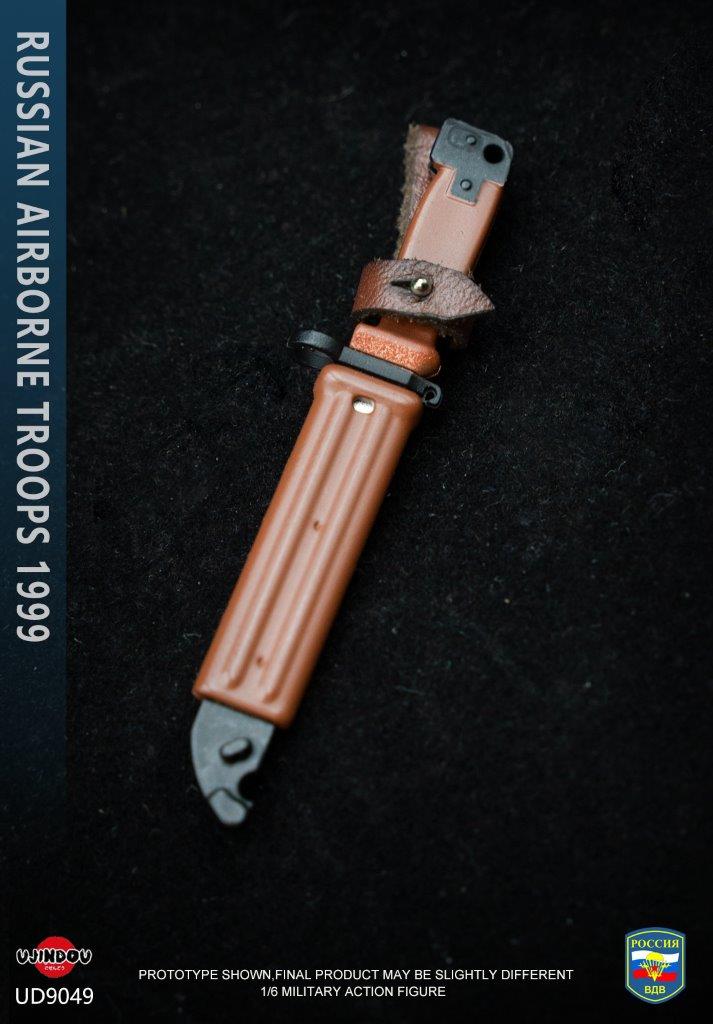 Load image into Gallery viewer, Russian Airborne In Kosovo - AKS-74 Rifle w/Attachment Set
