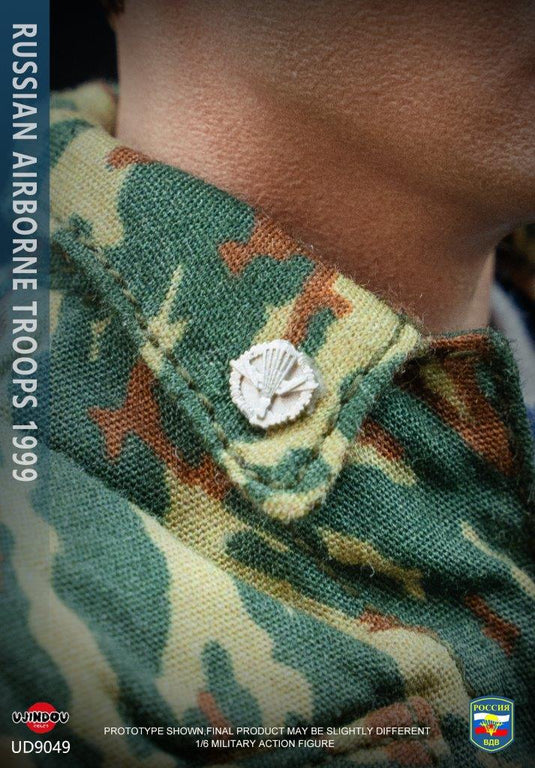 Russian Airborne Troops In Kosovo 1999 - MINT IN BOX