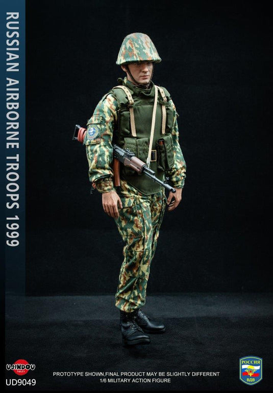 Russian Airborne In Kosovo - AKS-74 Rifle w/Attachment Set