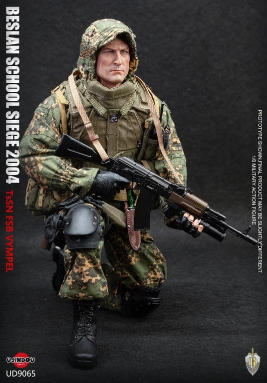 TSSN FSB Vympel - Leather Like Combat Boots (Foot Type)