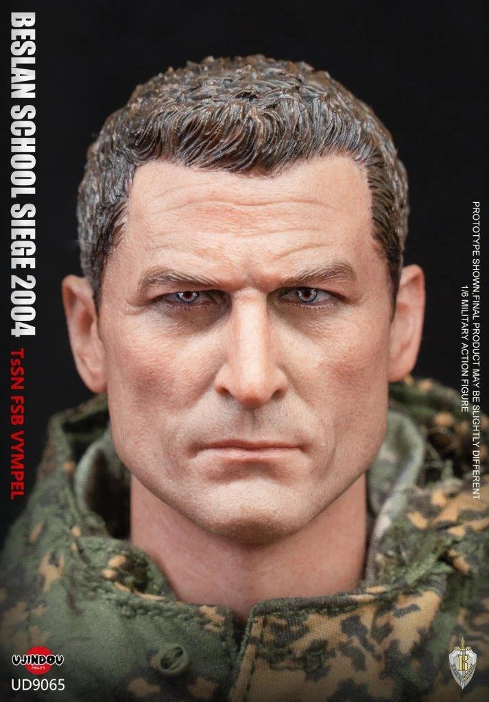Load image into Gallery viewer, Beslan School Siege 2004 - TSSN FSB Vympel - MINT IN BOX
