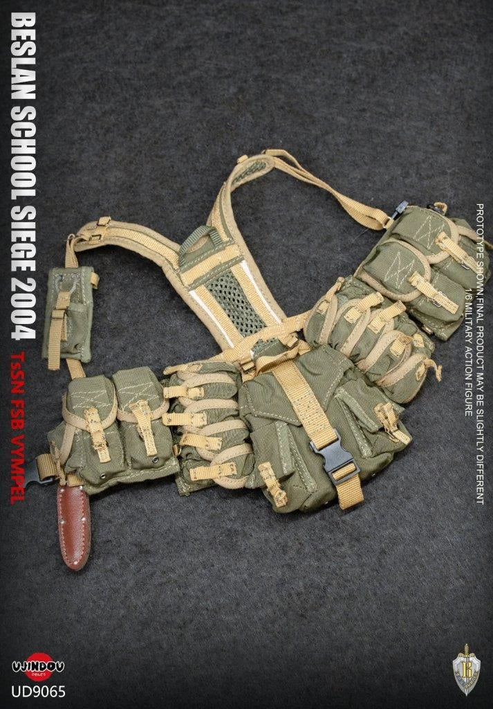 Load image into Gallery viewer, Beslan School Siege 2004 - TSSN FSB Vympel - MINT IN BOX
