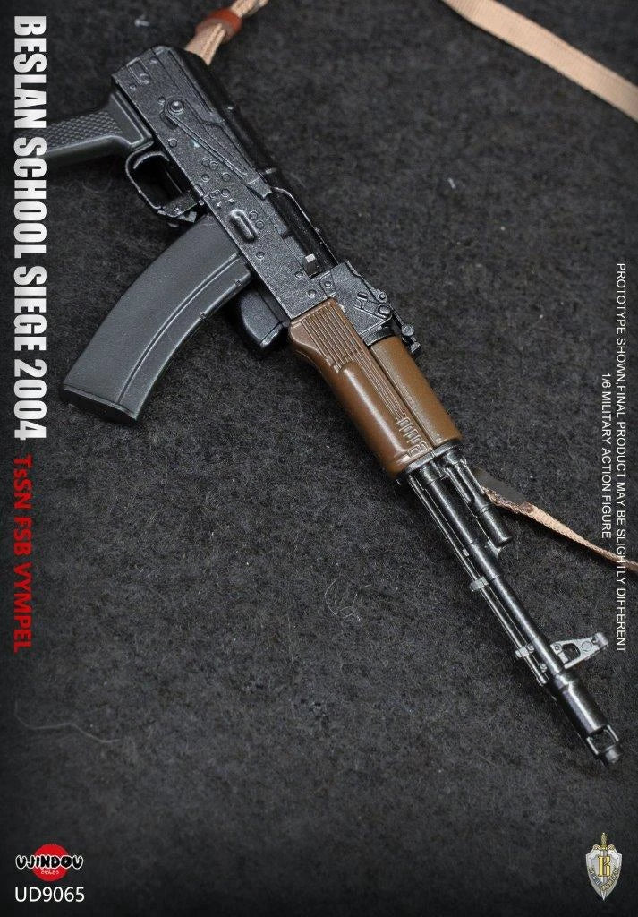 Load image into Gallery viewer, Beslan School Siege 2004 - TSSN FSB Vympel - MINT IN BOX
