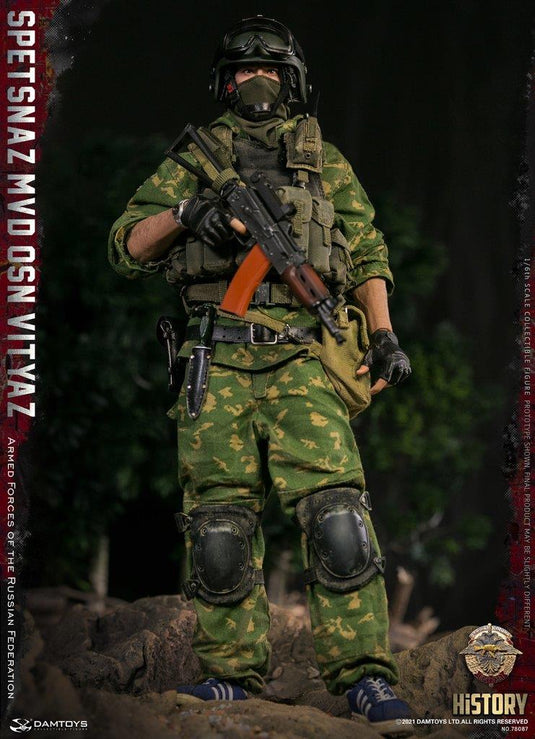 Spetsnaz MVD OSN Vityaz - Black Fingerless Gloved Hand Set