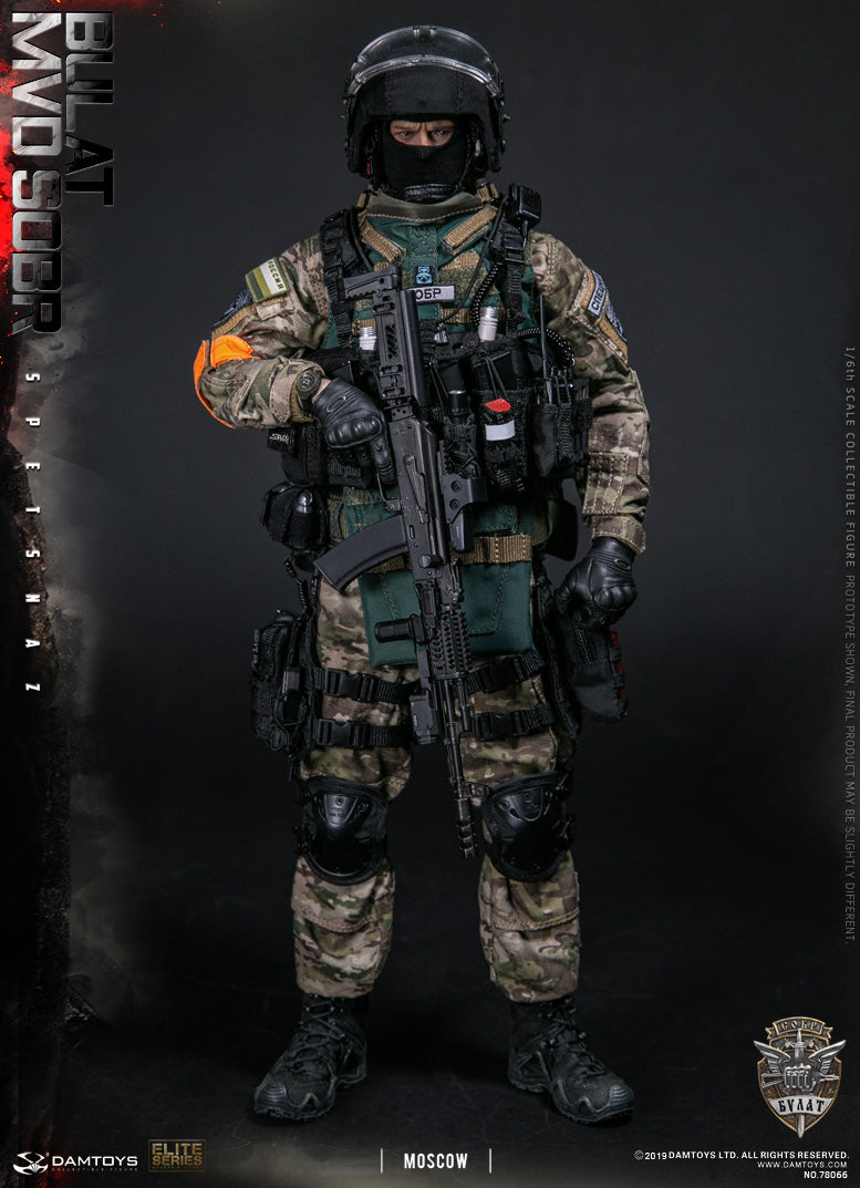 Load image into Gallery viewer, Russian Spetsnaz MVD SOBR Bulat Moscow - MINT IN BOX
