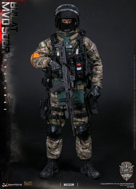 Russian Spetsnaz MVD SOBR Bulat Moscow - MINT IN BOX