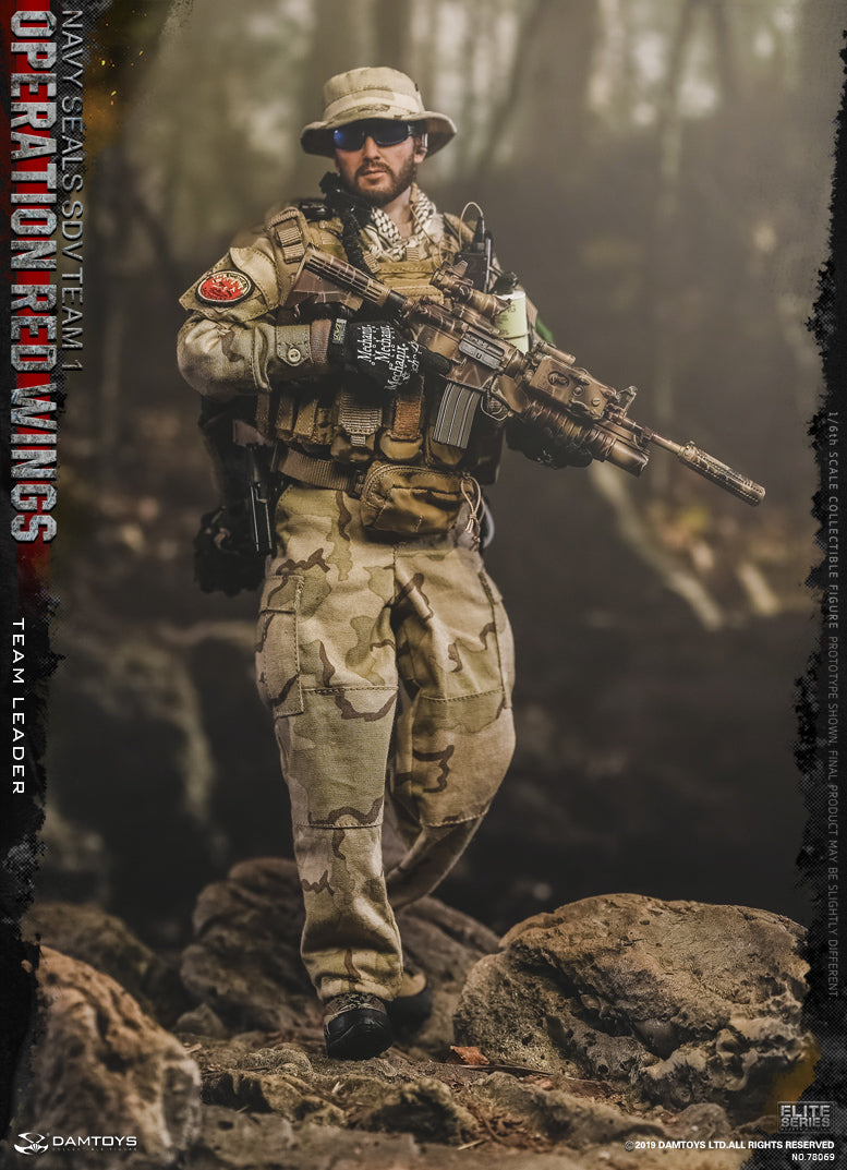 Load image into Gallery viewer, Operation Red Wings 4-Pack Combo - MINT IN BOX
