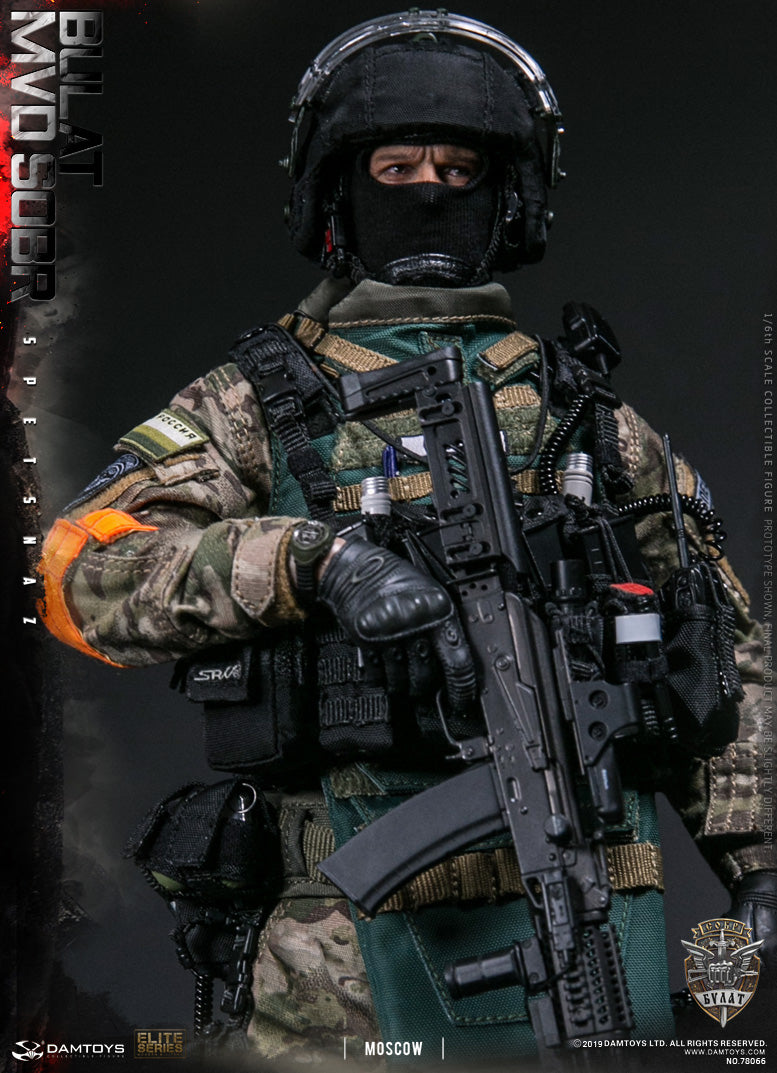 Load image into Gallery viewer, Russian Spetsnaz MVD SOBR Bulat Moscow - MINT IN BOX
