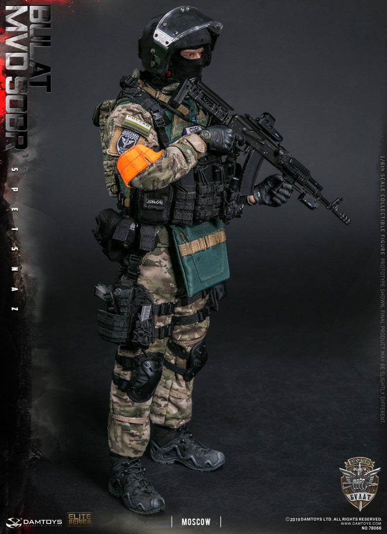 Load image into Gallery viewer, Russian Spetsnaz MVD SOBR Bulat Moscow - MINT IN BOX
