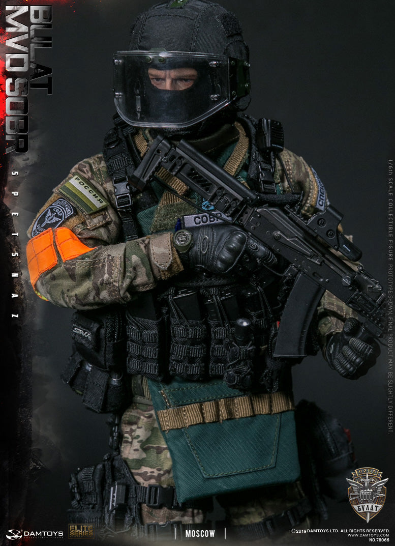 Load image into Gallery viewer, Russian Spetsnaz MVD SOBR Bulat Moscow - MINT IN BOX
