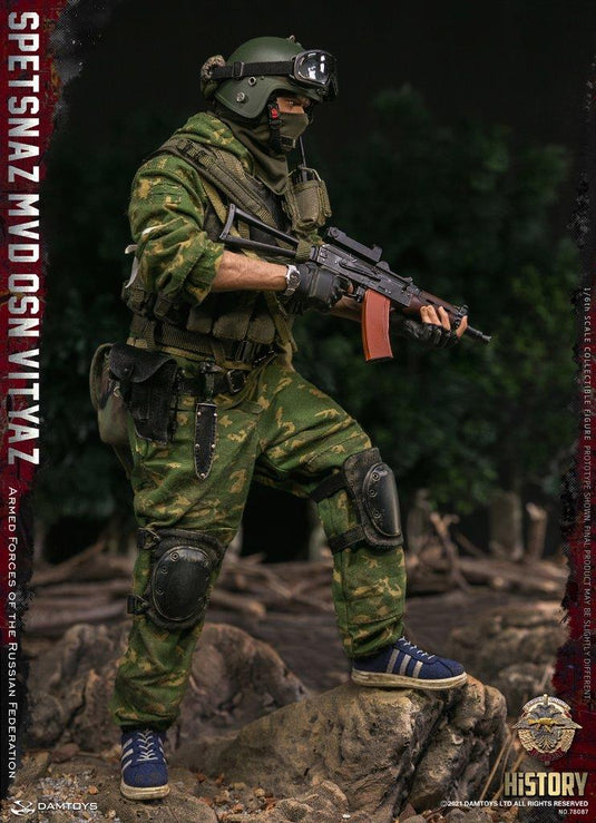 Spetsnaz MVD OSN Vityaz - Black Fingerless Gloved Hand Set