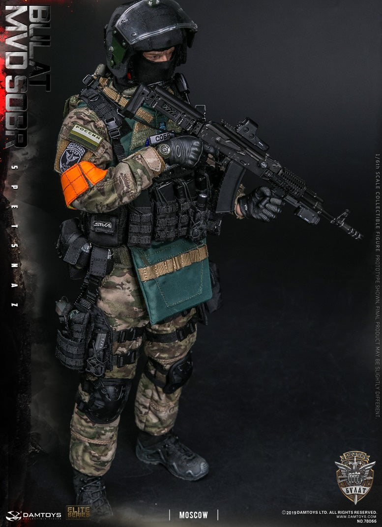 Load image into Gallery viewer, Russian Spetsnaz MVD SOBR Bulat Moscow - MINT IN BOX

