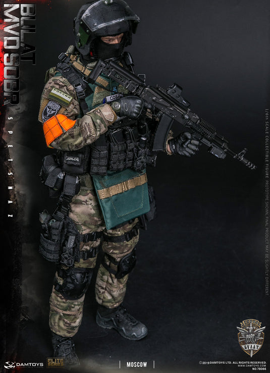 Russian Spetsnaz MVD SOBR Bulat Moscow - MINT IN BOX