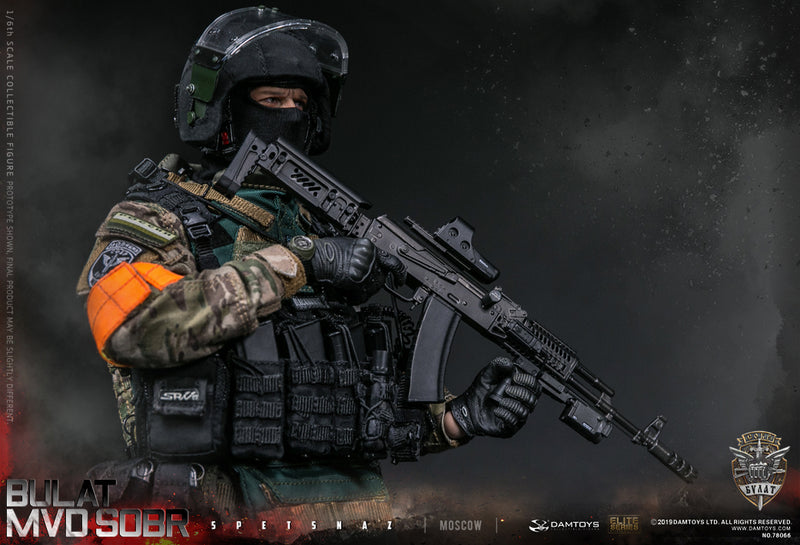 Load image into Gallery viewer, Russian Spetsnaz MVD SOBR Bulat Moscow - MINT IN BOX
