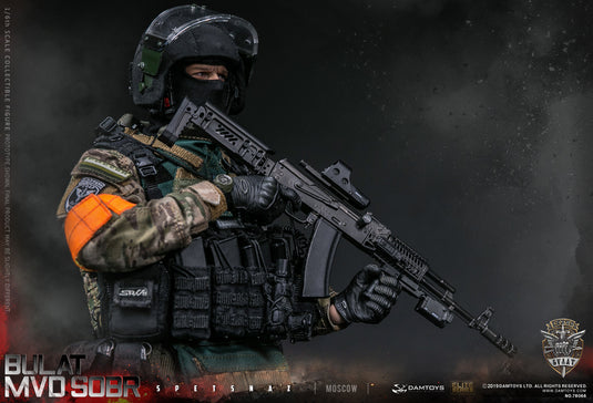 Russian Spetsnaz MVD SOBR Bulat Moscow - MINT IN BOX