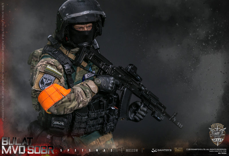 Load image into Gallery viewer, Russian Spetsnaz MVD SOBR Bulat Moscow - MINT IN BOX
