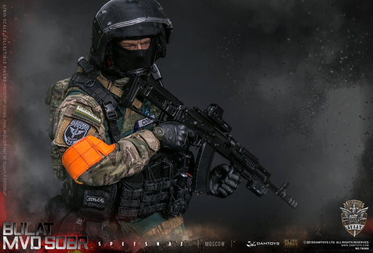 Russian Spetsnaz MVD SOBR Bulat Moscow - MINT IN BOX