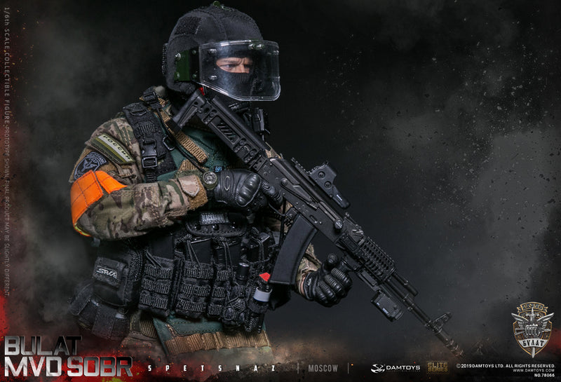 Load image into Gallery viewer, Russian Spetsnaz MVD SOBR Bulat Moscow - MINT IN BOX
