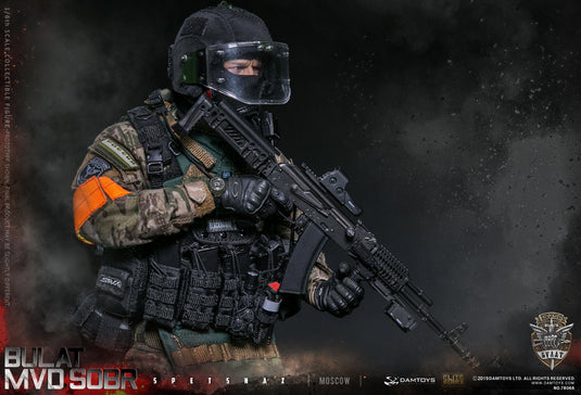 Russian Spetsnaz MVD SOBR Bulat Moscow - MINT IN BOX
