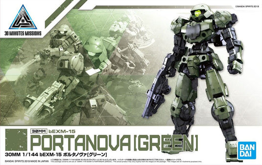 1/144 - bEXM-15 Portanova Green - MINT IN BOX