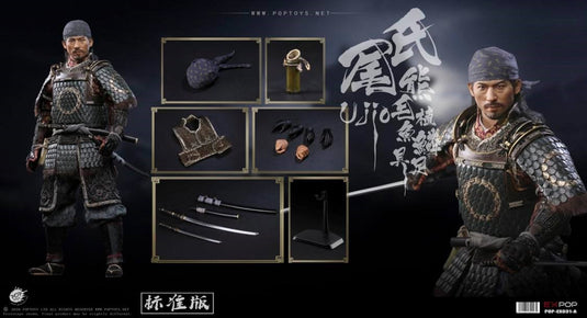 Brave Samurai - Metal Katana & Wakizashi Swords w/Sheaths
