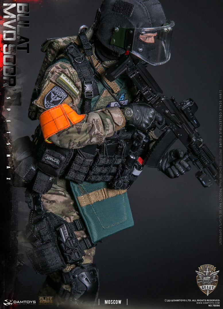 Load image into Gallery viewer, Russian Spetsnaz MVD SOBR Bulat Moscow - MINT IN BOX
