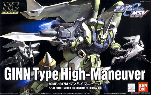 1/144 - HGGS GINN Type High-Maneuver ZGMF-1017M