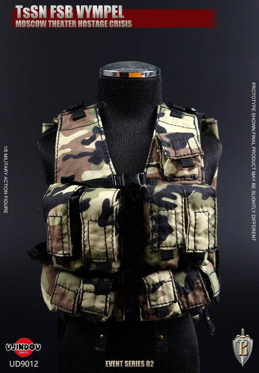 TsSN FSB Moscow Hostage Crisis - SRVV Spetsnaz Vest w/Pouch